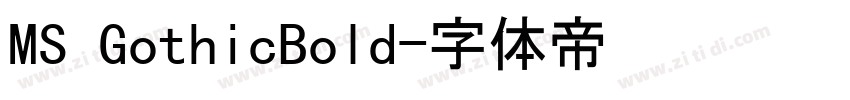 MS GothicBold字体转换